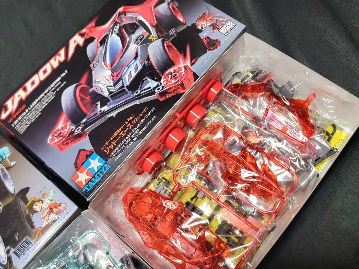 Amazon | ミニ四駆 限定 ジャドーエース／ロードスピリット フル