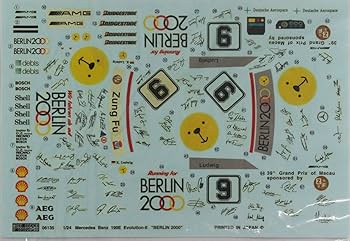 Amazon | フジミ 1/24 メルセデスベンツ 190E 2.5-16 エボリューション