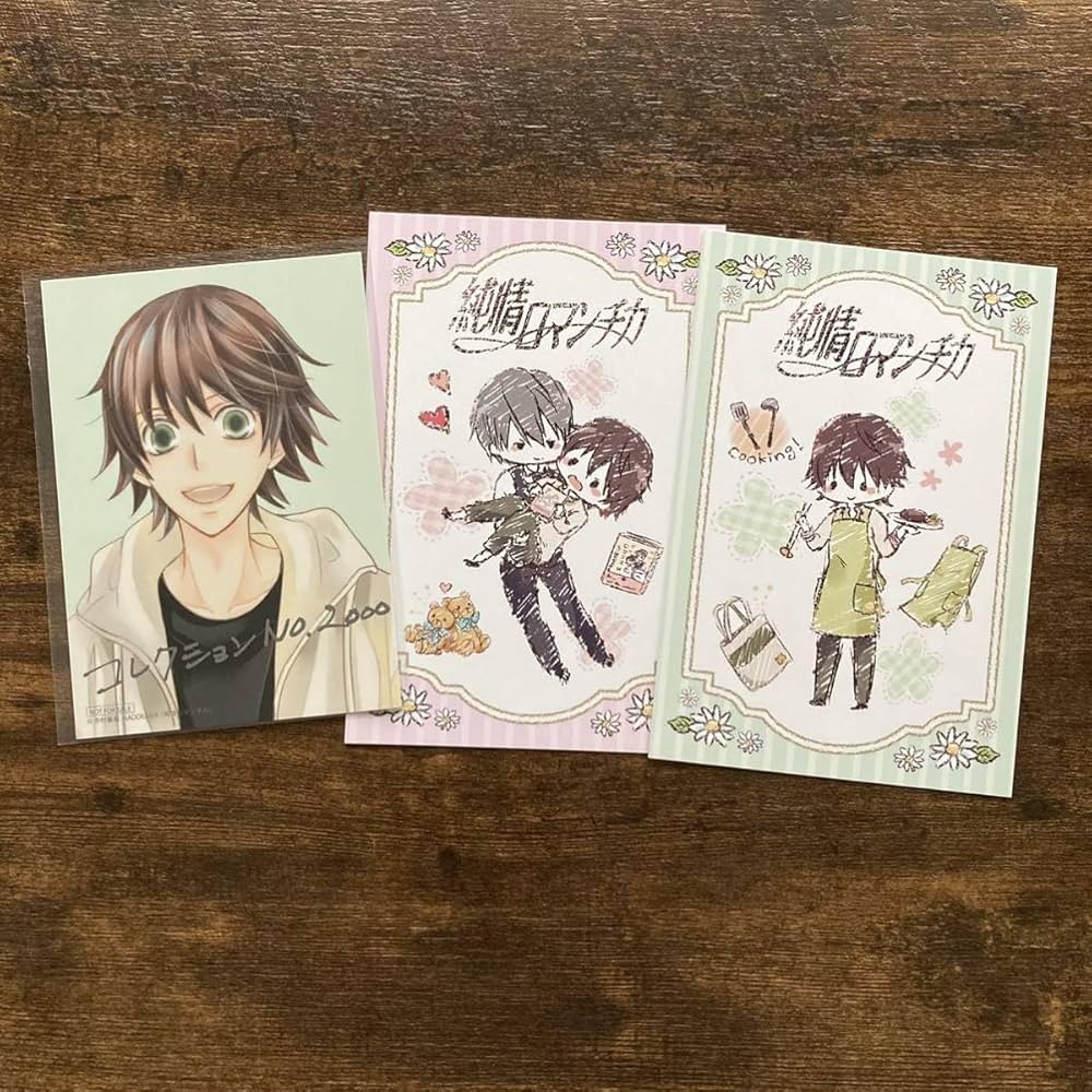 Amazon | 純情ロマンチカ 世界一初恋 グラフアート フェア ポスト