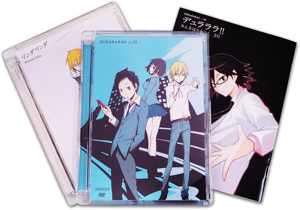 Amazon.co.jp: デュラララ!! 1 【完全生産限定版】 [DVD] : 豊永利行