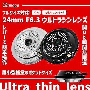 Amazon.co.jp: SG-image 24mm F6.3 フルサイズ対応 RFマウント 単焦点