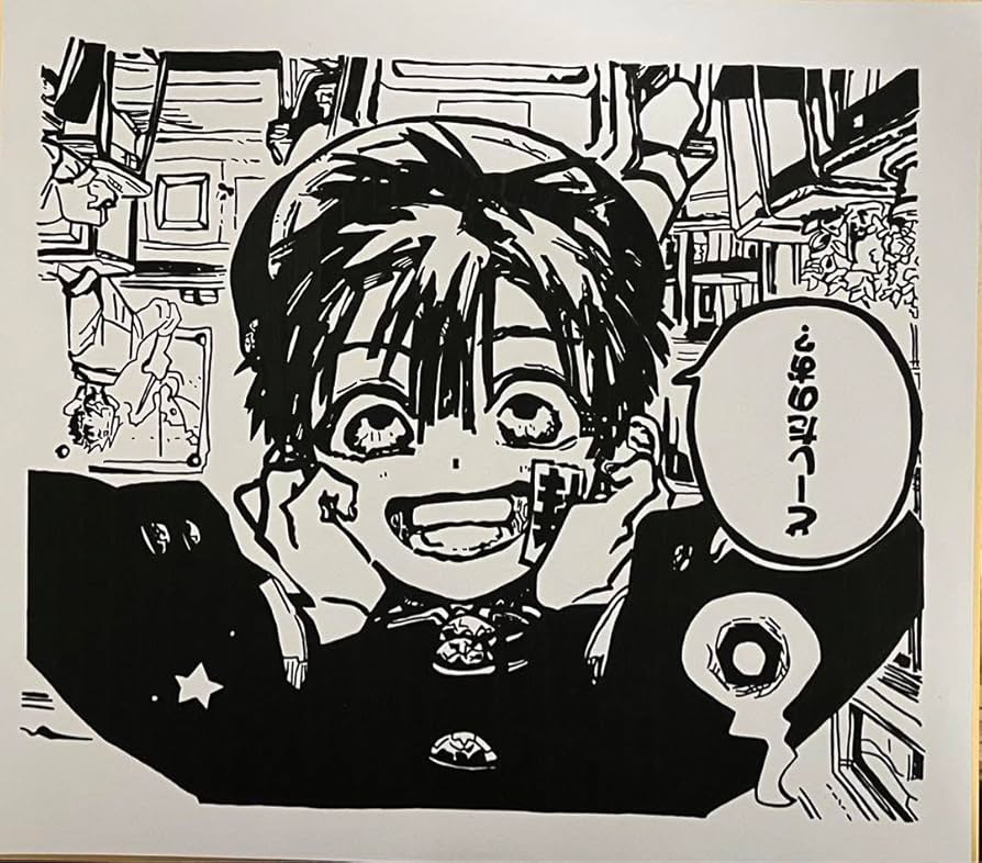 Amazon.co.jp: 地縛少年花子くん 柚木普 色紙 イラスト◎ : 文房具