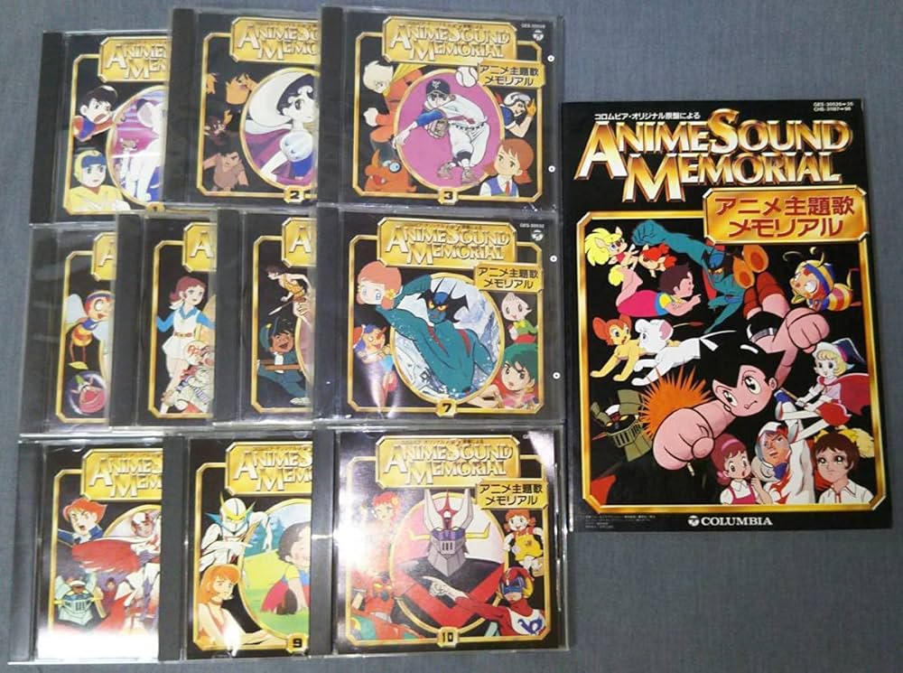 Amazon.co.jp: 「コロムビアオリジナル音源による アニメ主題歌