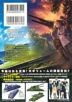 71zqBl9PktL._AC_UF350,