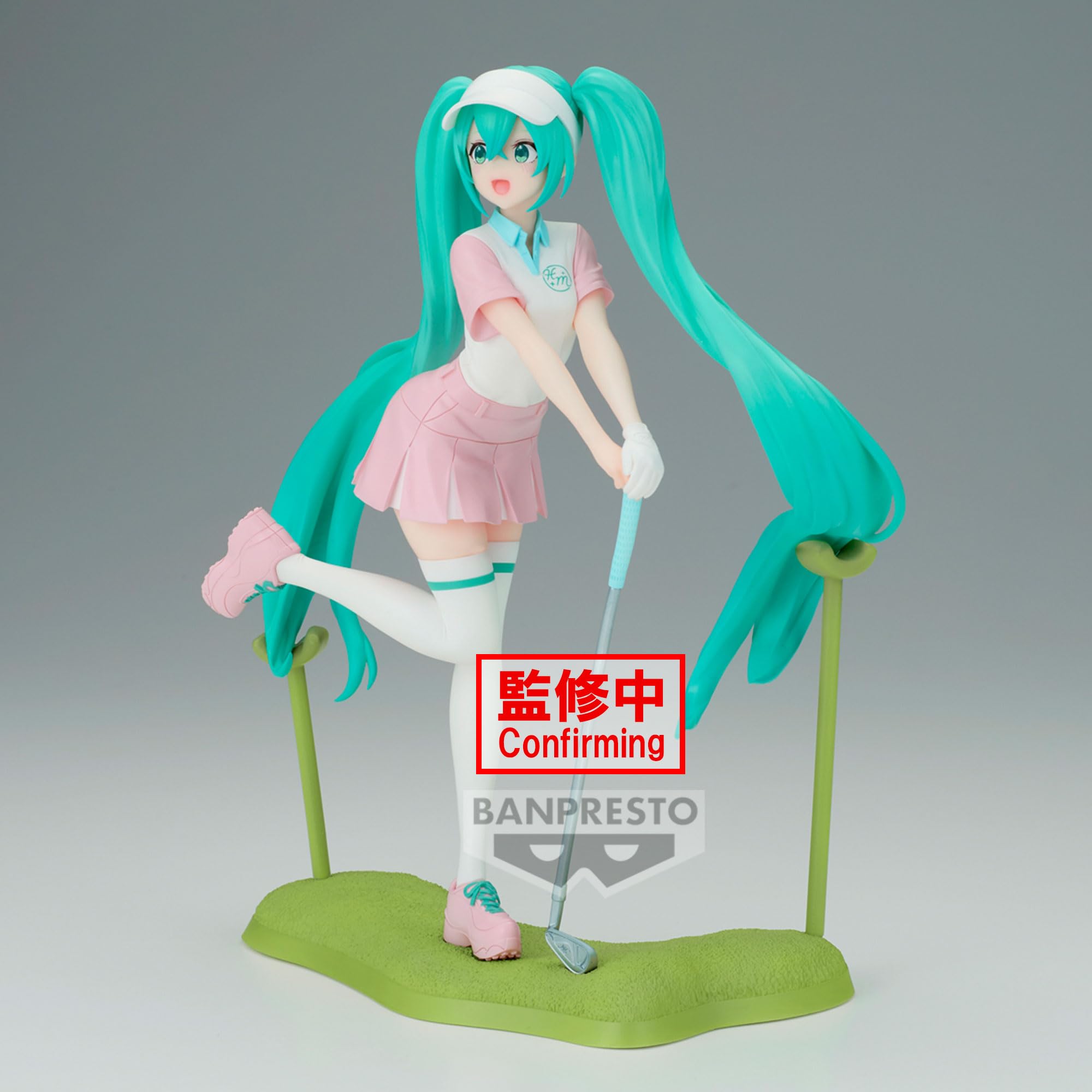 Amazon.co.jp: バンプレスト ボーカロイド 初音ミク (ホリデイ