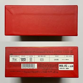 Amazon.co.jp: タイムボカンシリーズ「ヤッターマン」DVD-BOX 2 : 太田