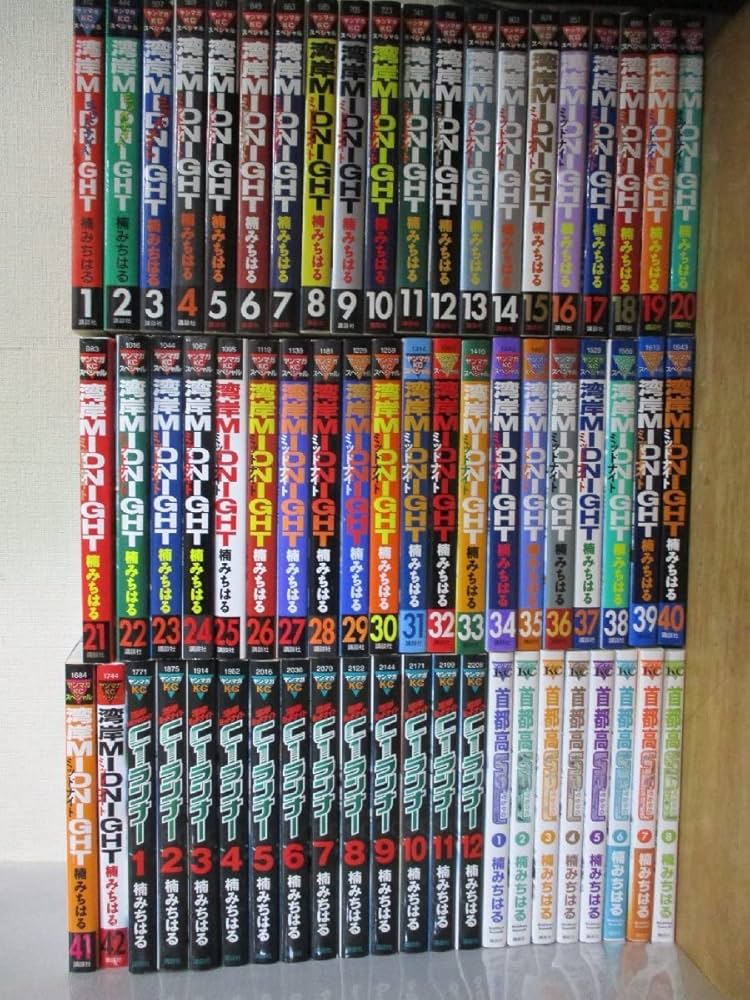 Amazon.co.jp: /湾岸ミッドナイト C1ランナー 首都高スペシャル/全42+