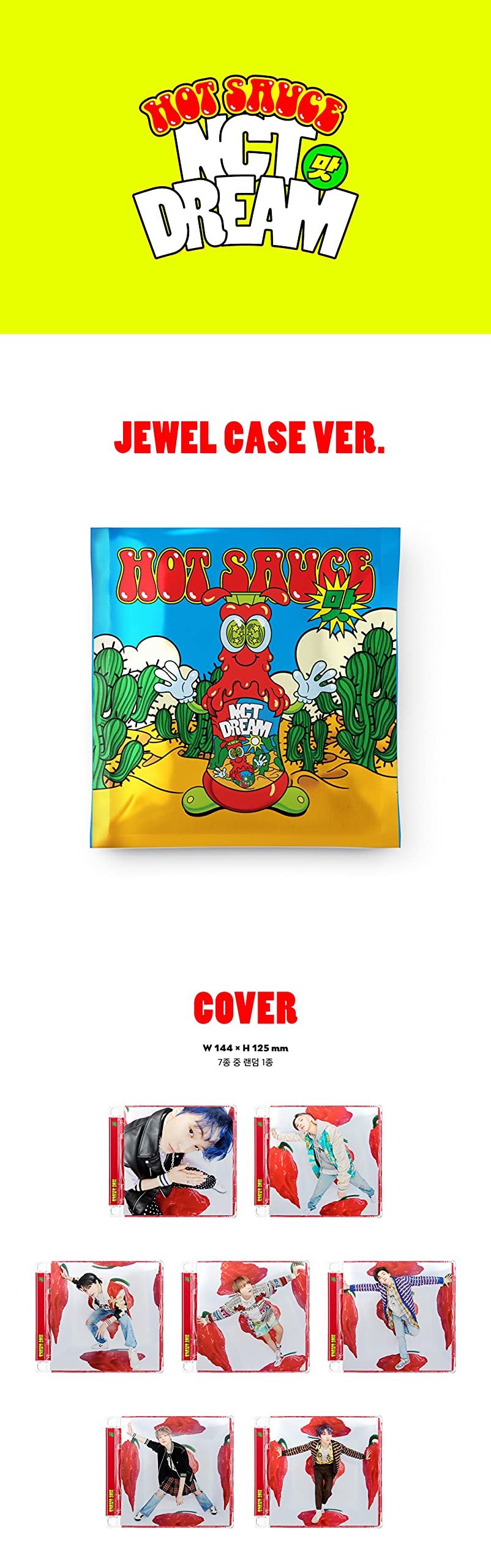 Amazon.com: NCT Dream - Hot Sauce [Jewel Case Random ver.] (The