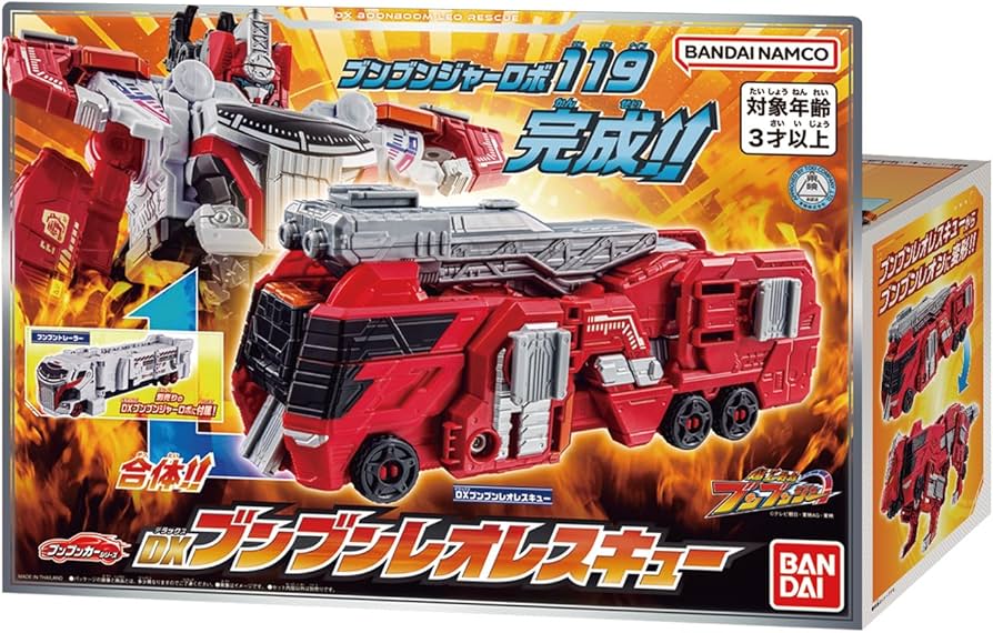 Amazon.co.jp: [バンダイ(BANDAI)] 爆上戦隊ブンブンジャー ブンブン