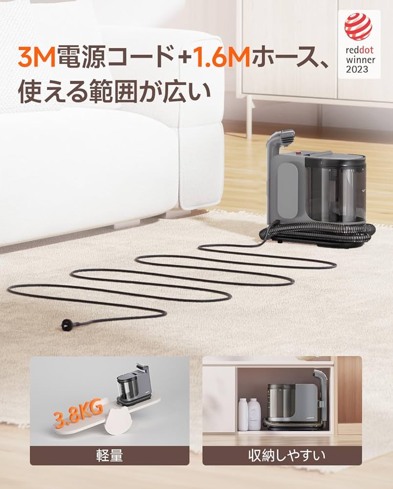 Amazon | uwant B400スチームクリーナー【100℃蒸気&60℃加熱&18000Pa超