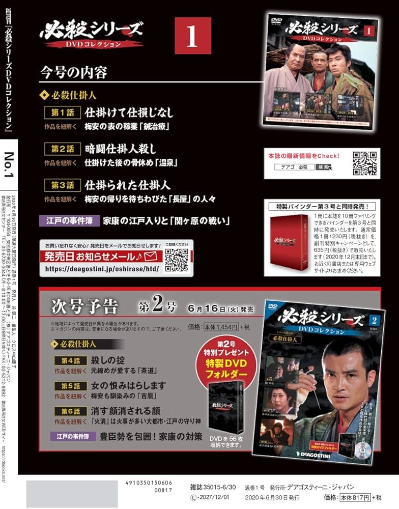 71zvix-V76L._AC_UF1000,