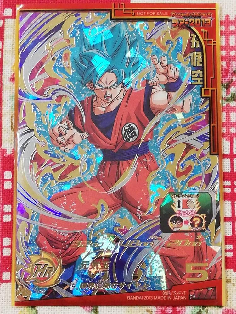Amazon.co.jp: 【シングルカード】SH6)孫悟空/UR/SH6-25 : おもちゃ