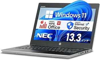 Amazon.co.jp: 【整備済み品】 HP ProBook 430 G5 / 13.3インチ ノート