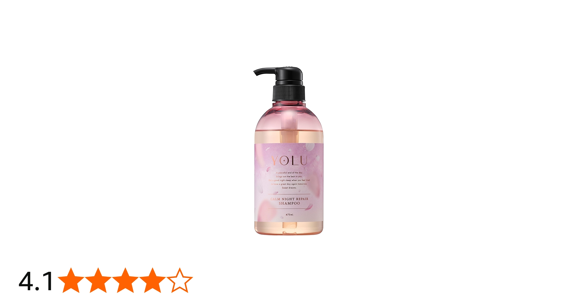 Amazon | [春限定] YOLU (ヨル) サクラ 夜間美容 シャンプー ボトル