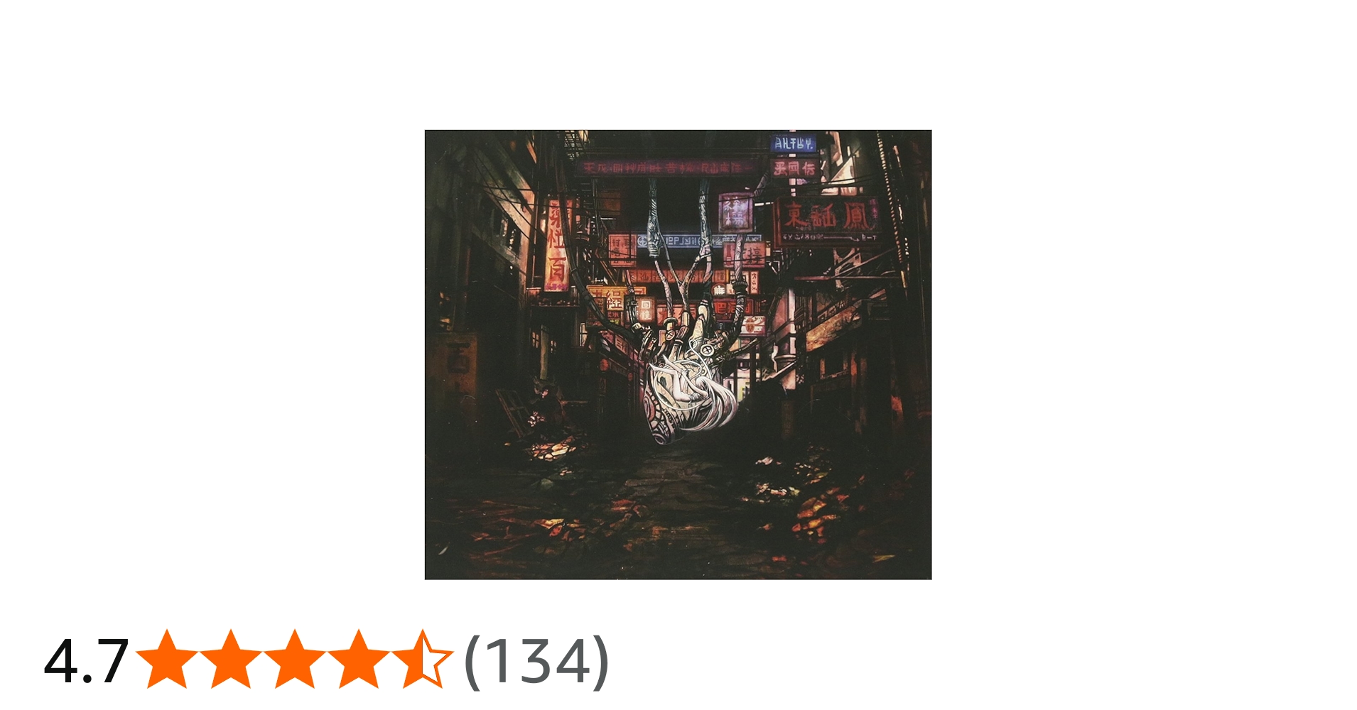 Amazon.co.jp: アザレアの心臓 (初回生産限定盤) (ALBUM+DVD