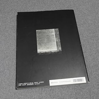 Amazon.co.jp: 絶版/a+u 建築と都市 1998年2月臨時増刊/Peter Zumthor