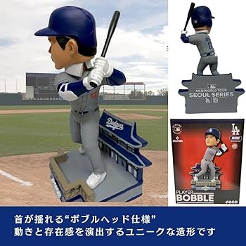 Amazon | 【世界限定2024個】大谷翔平 ボブルヘッド MLB公式 FOCO 2024