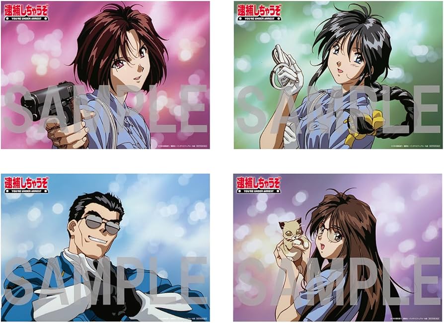 逮捕しちゃうぞ アニメシーンカード バインダー 逮捕しちゃうぞ アニメ