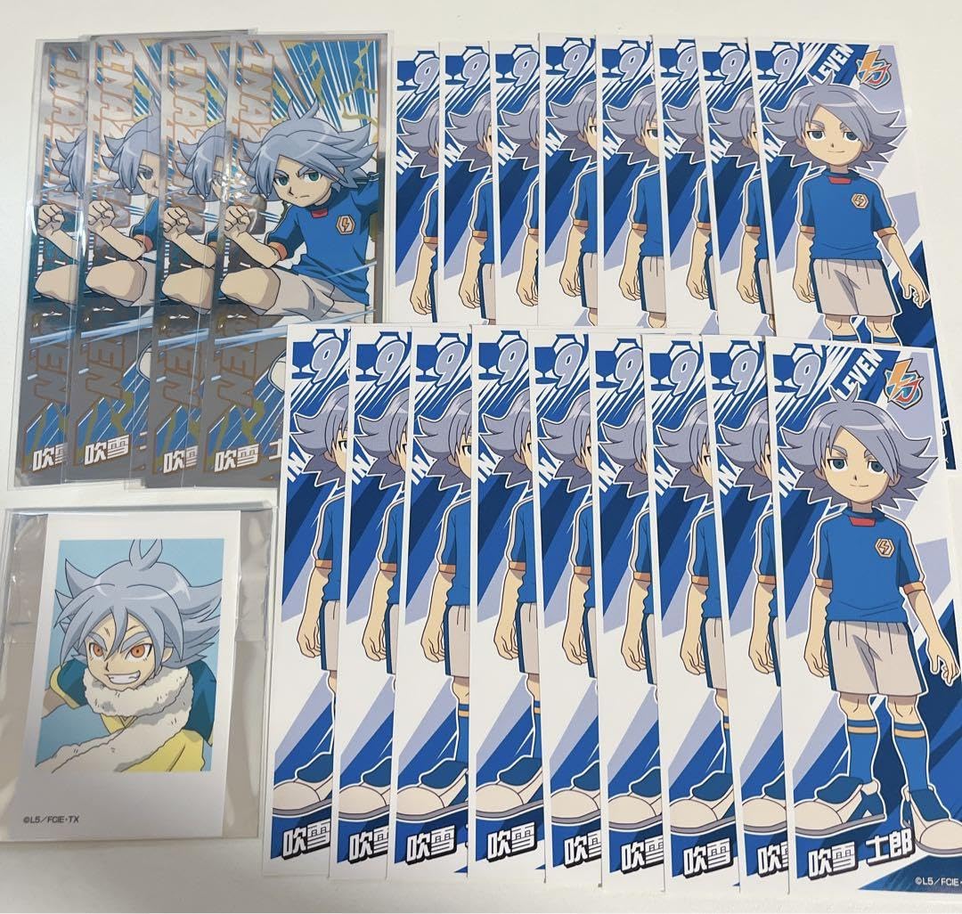 Amazon | イナズマイレブン イナイレ ロングステッカー MEDICOS SHOP