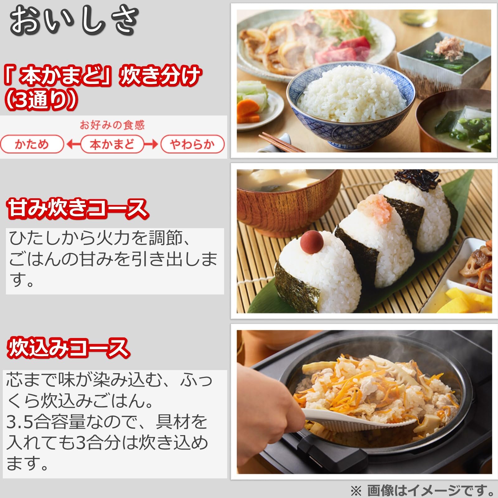 Amazon | 東芝(TOSHIBA) 炊飯器 3.5合 圧力IHジャー炊飯器 一人暮らし