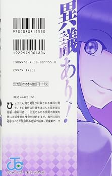 71A5wcja-YL._AC_UF350,