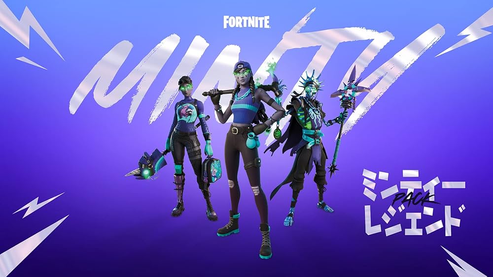 Amazon.co.jp: フォートナイトミンティーレジェンドパック - Switch