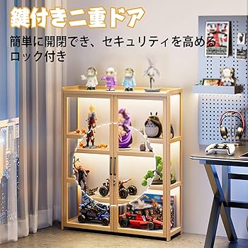 Amazon｜EFGETD アクリル扉付きディスプレイケース 5段竹製キュリオ