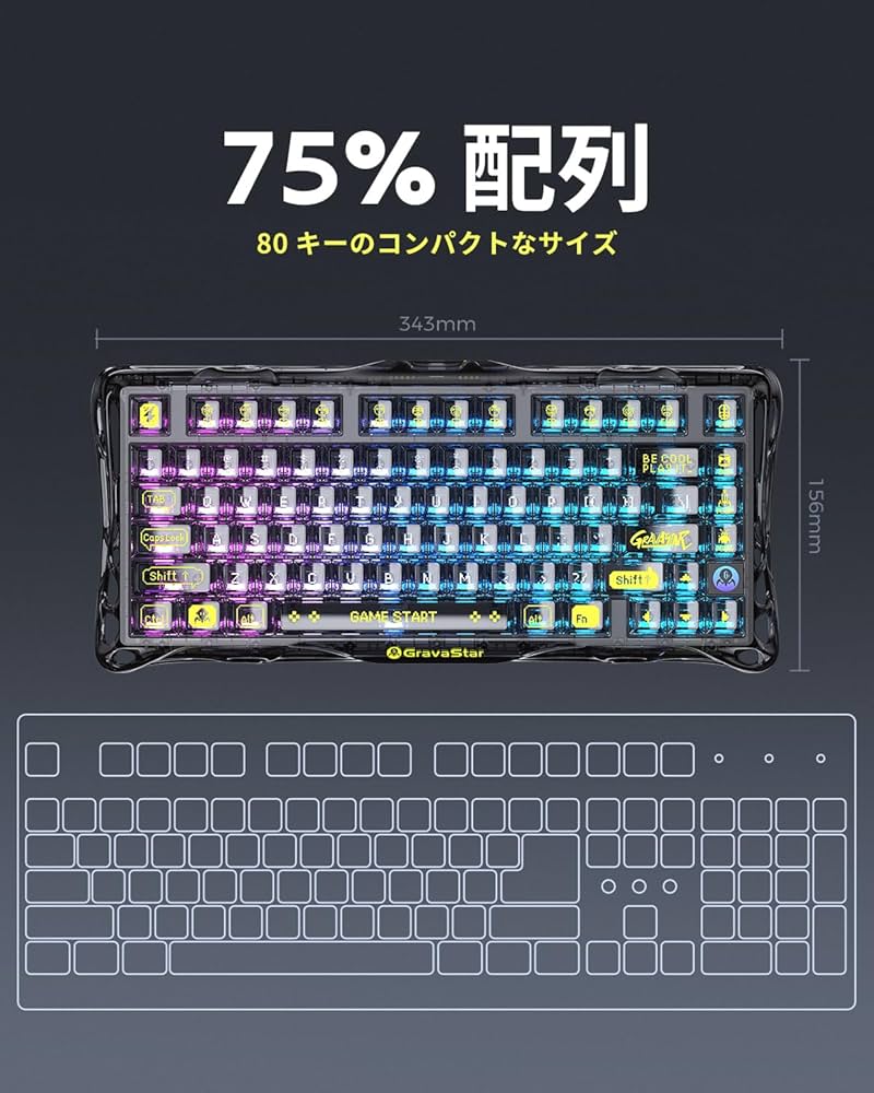 Amazon | GravaStar K1 Lite ゲーミングキーボード 半透キーボード