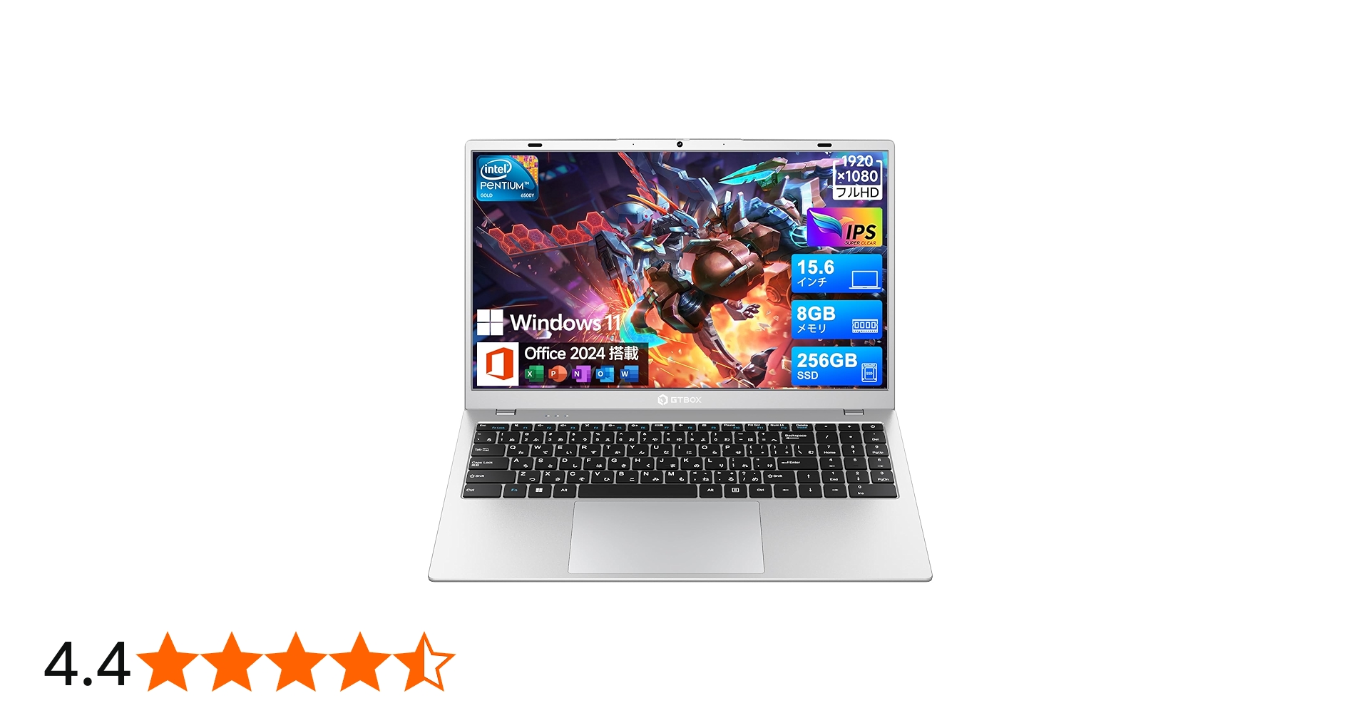 Amazon.co.jp: ノートパソコン Office2024搭載 パソコン Win 11 15.6