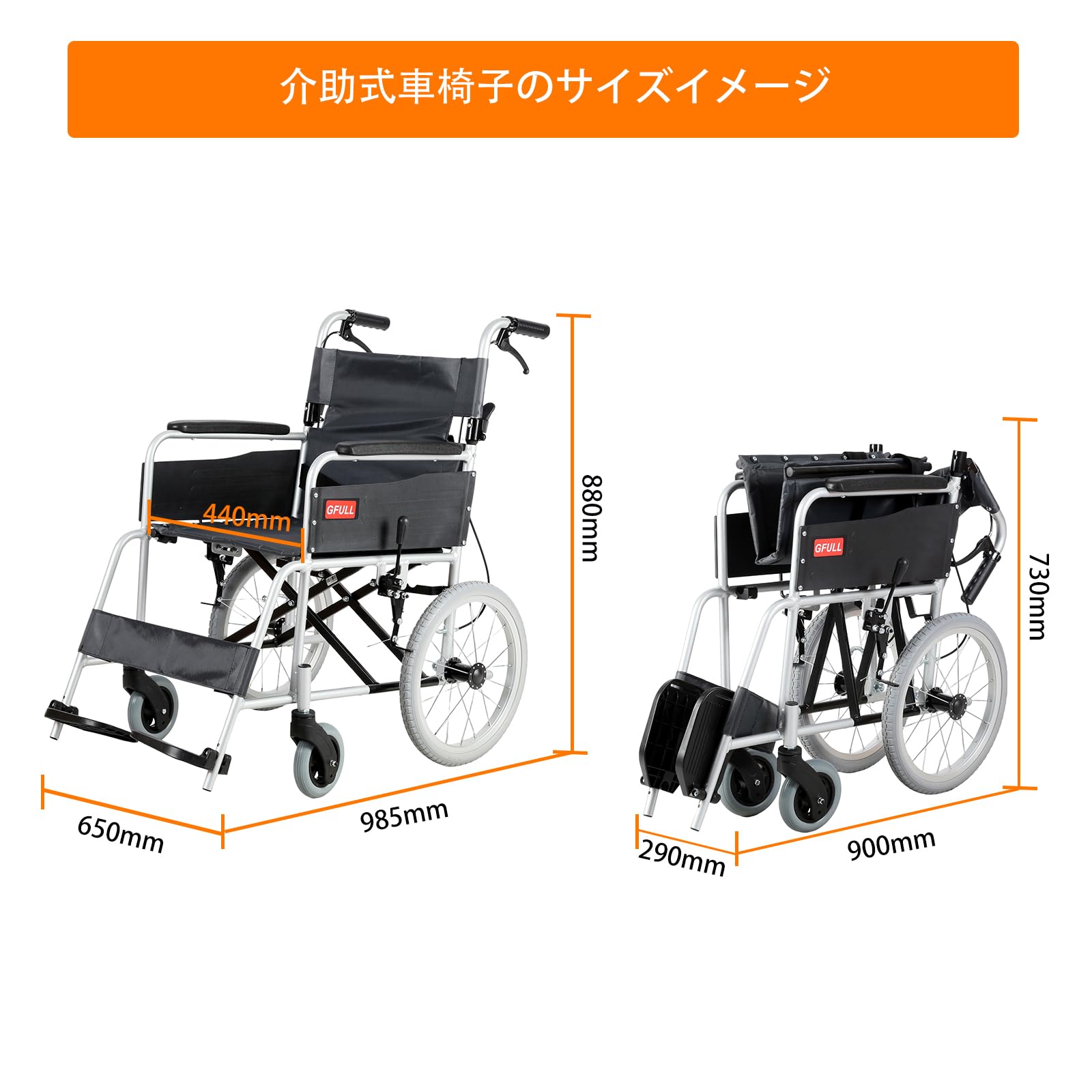 Amazon | 車椅子 軽量 折りたたみ アルミ製 介助ブレーキ付き