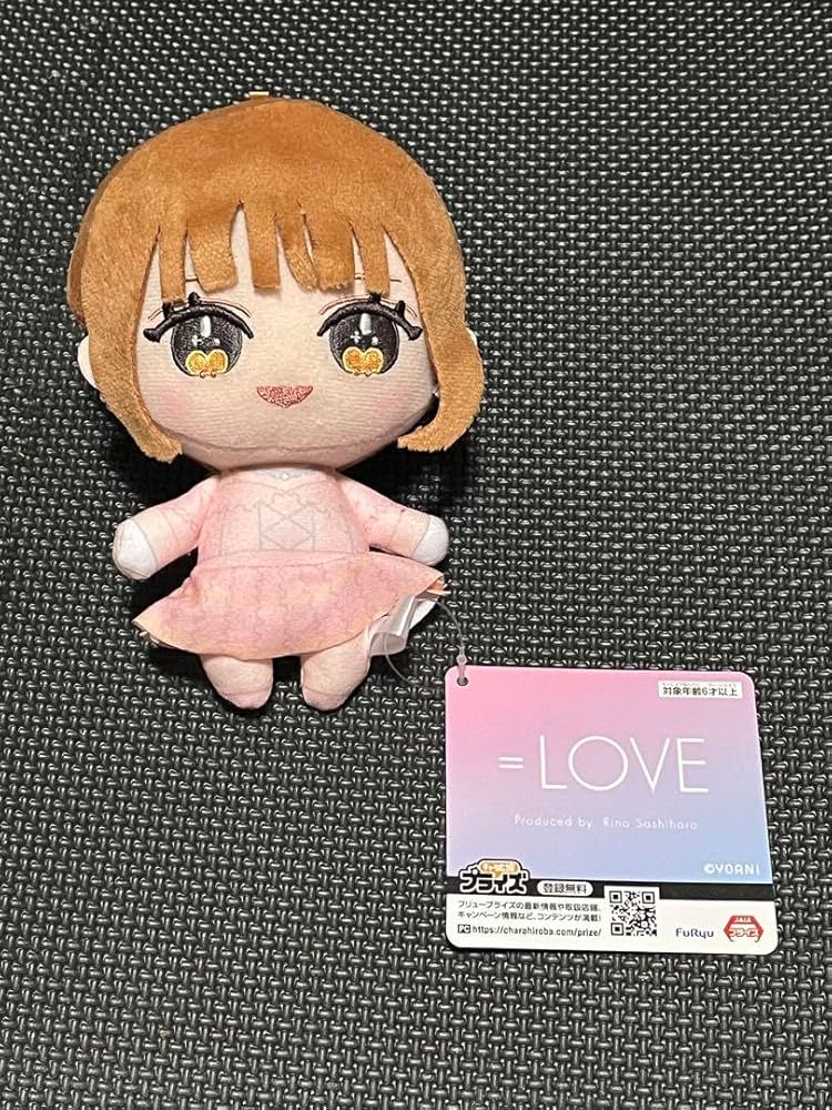 Amazon.co.jp: =LOVE イコラブ 6周年衣装 ぬいぐるみ モーリー限定