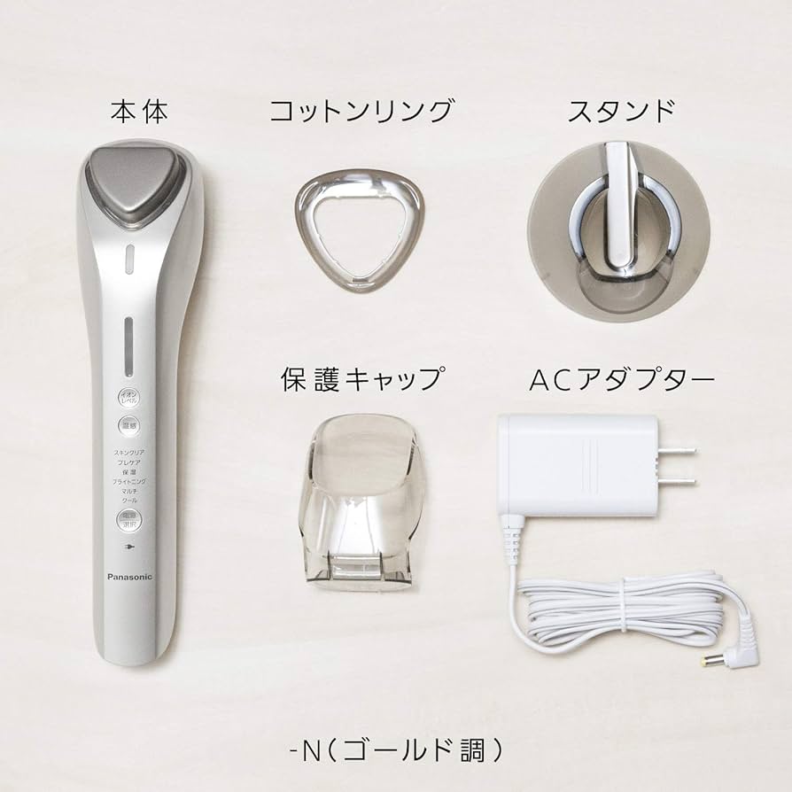 Amazon.co.jp: パナソニック 美顔器 イオンエフェクター クールモード