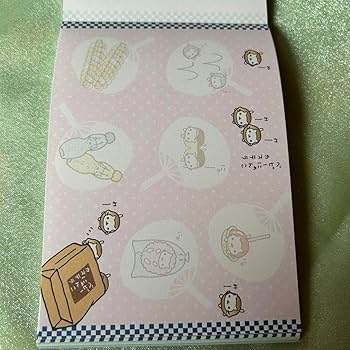 Amazon.co.jp: 平成レトロにゃんにゃんにゃんこにゃんこまつりメモ帳