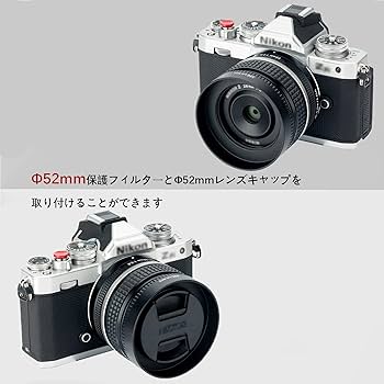 Amazon | JJC ねじ込む式 アルミ レンズフード Nikon Nikkor Z DX MC