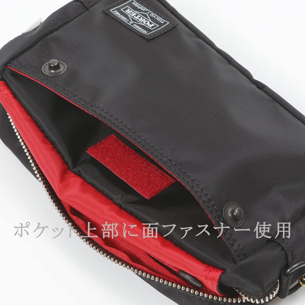 Amazon | ポーター エルファイン ポーチ 383-09153 オーガナイザー