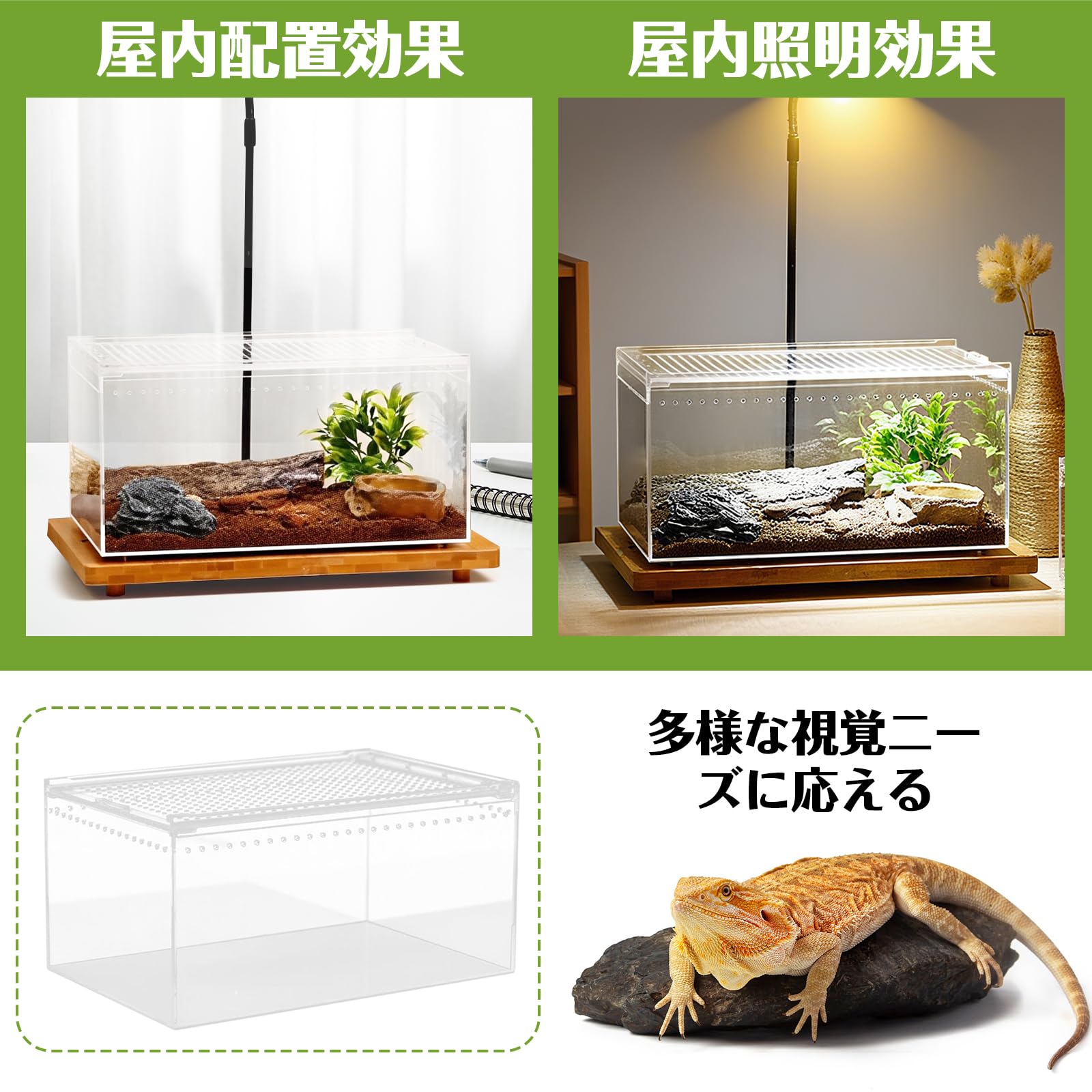 リンカ レイアウトケージ 爬虫類 小動物 90 リンカ レイアウトケージ