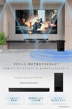 Amazon | ソニー(SONY) テレビ 50インチ 液晶 4K ブラビア KJ-50X75WL