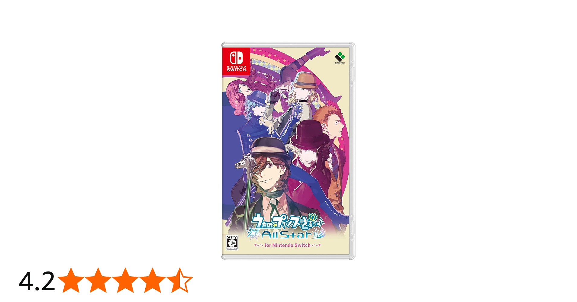 Amazon.co.jp: うたの☆プリンスさまっ♪All Star for Nintendo Switch