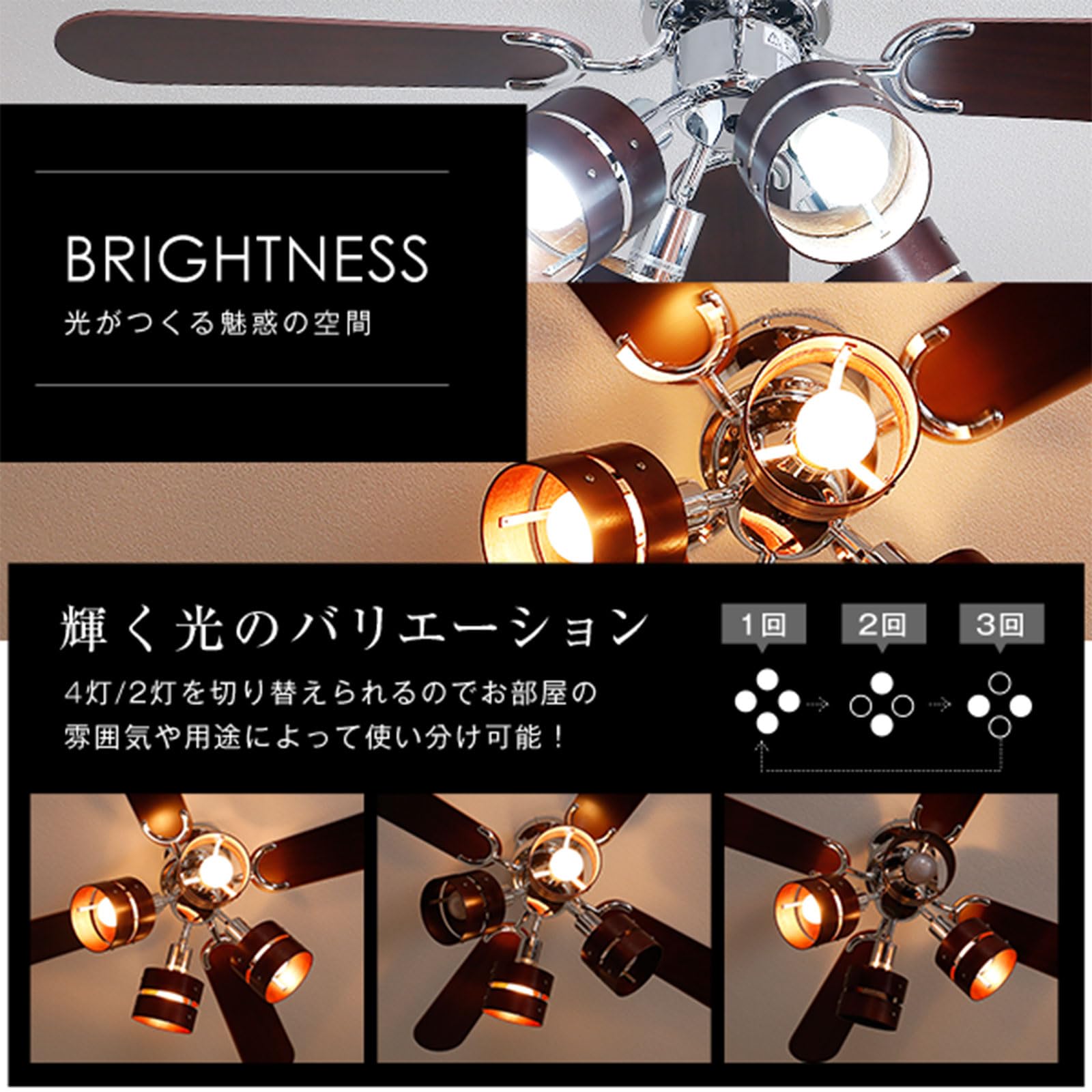 Amazon.co.jp : LOWYA ロウヤ 照明 シーリングファン シーリングライト