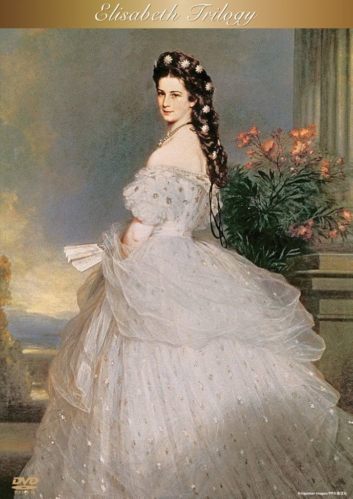Amazon.co.jp: エリザベート/トリロジーセット HDリマスター版 [DVD
