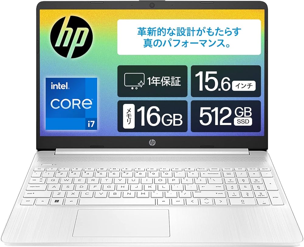 Amazon.co.jp: HP ノートパソコン HP15s-fq 15.6インチ インテル Core