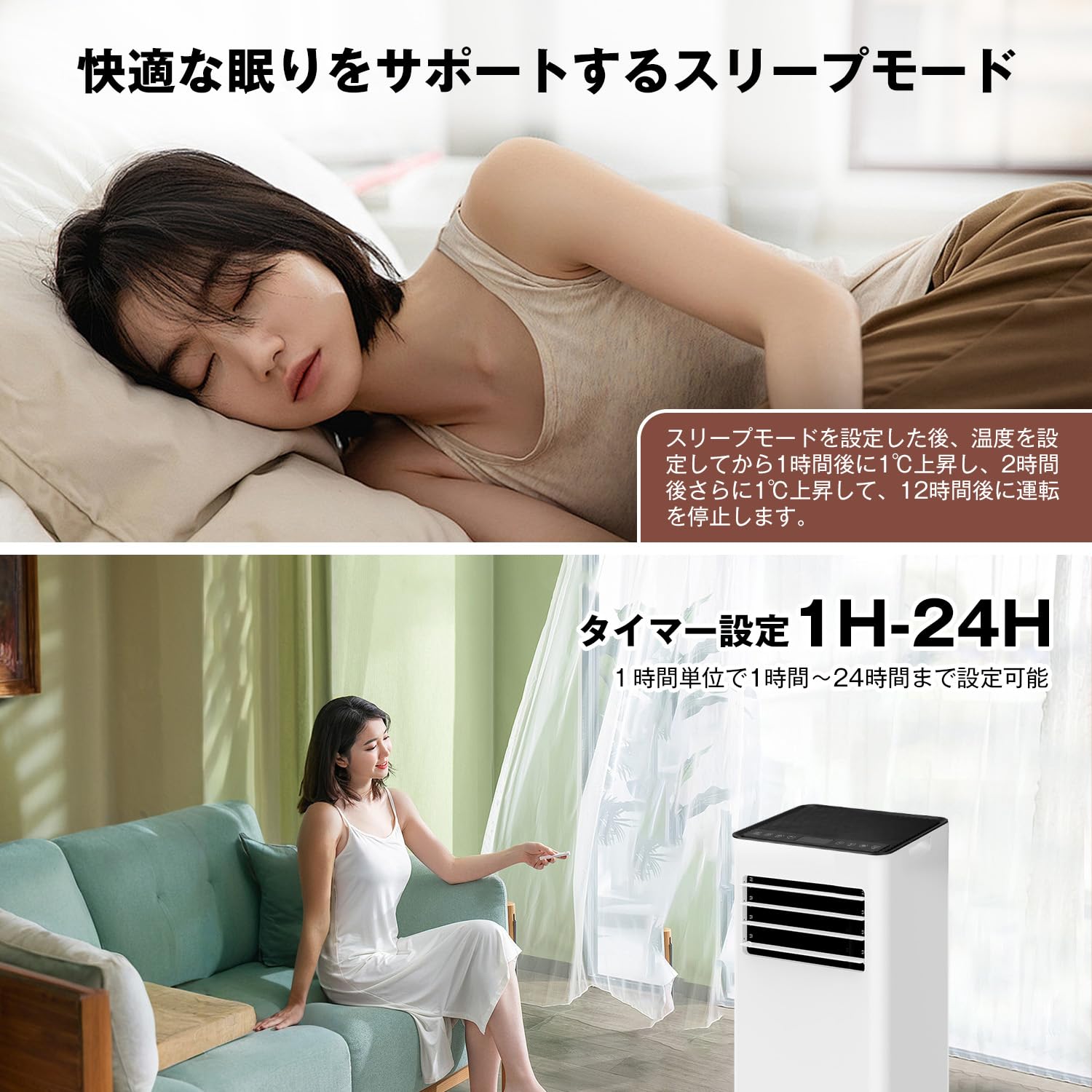 Amazon | Vaculim スポットクーラー スポットエアコン 工事不要 置き型