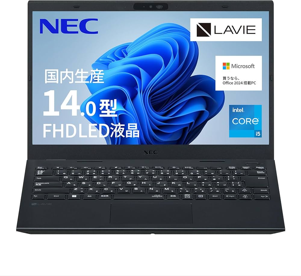 Amazon.co.jp: NEC LAVIE 国内生産 ノートパソコン 23夏 N14 14.0 型