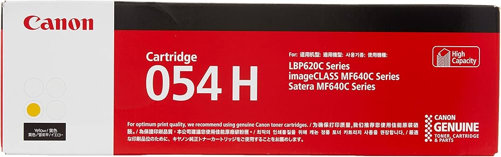 Amazon | Canon トナーカートリッジ054H イエロー CRG-054HYEL