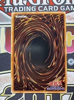 Amazon.co.jp: 枠ズレエラーブラックマジシャン 初期ウルトラレア