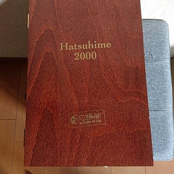 Amazon.co.jp: シュタイフ テディベア Hatsuhime 初姫 着物 : おもちゃ