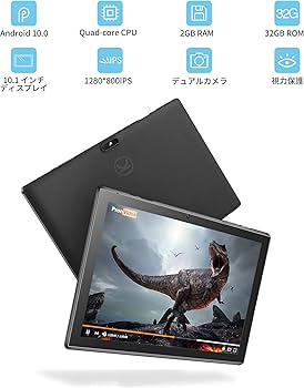 Amazon.co.jp: Android10.0 Goタブレット ワンーキョー タブレット