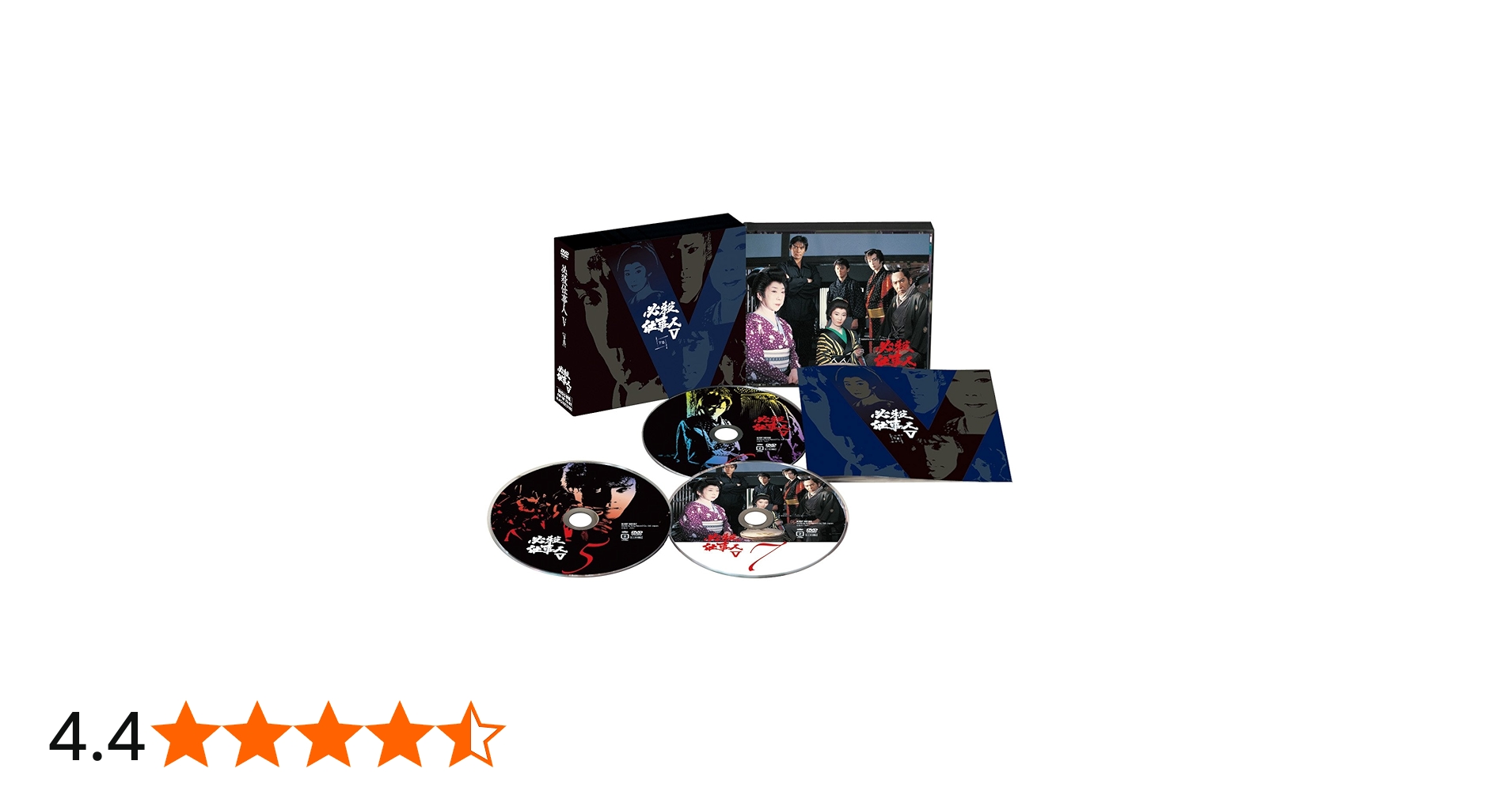 Amazon.co.jp: 必殺仕事人V 下巻 [DVD] : 藤田まこと, 鮎川いずみ, 京