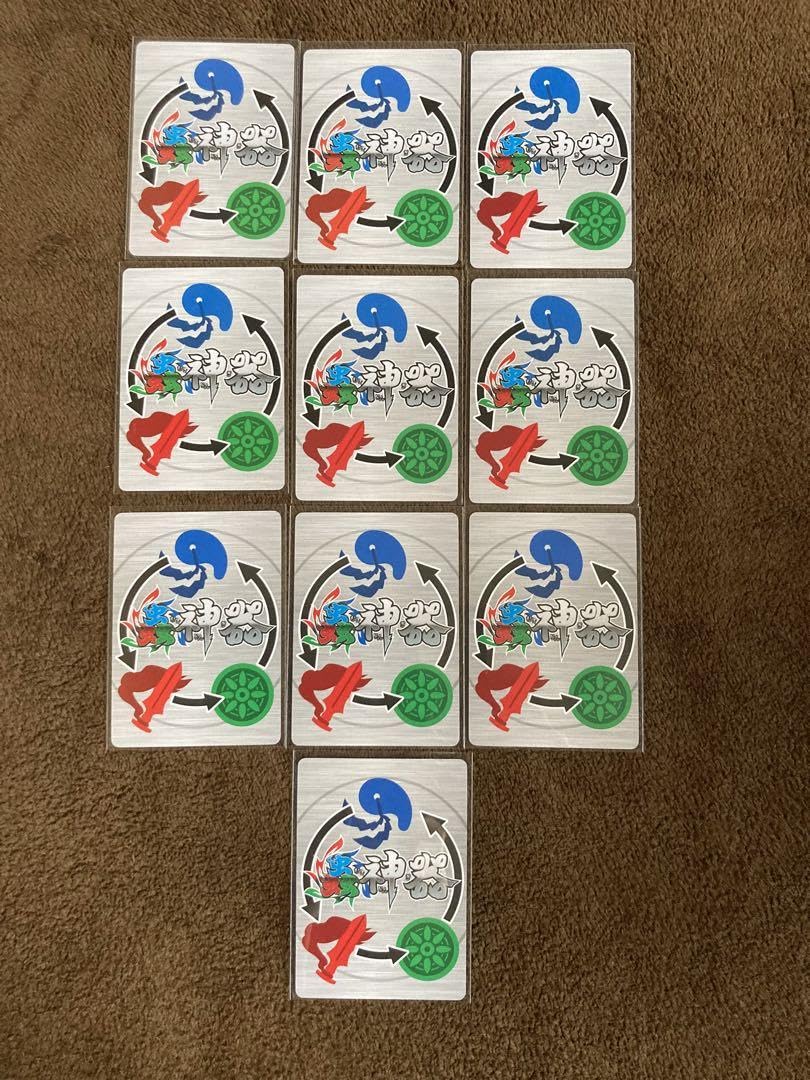 Amazon.co.jp: 蟲神器 プロモカード10種セット トレカ : おもちゃ