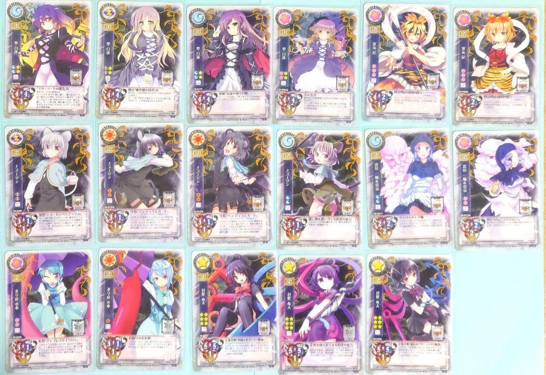 Amazon.co.jp: 東方 東方銀符律 東方星蓮船 17枚セットR1枚U5枚C11枚